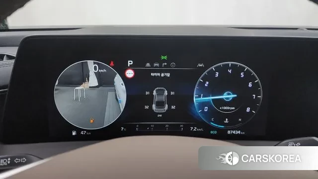 Kia K8 id 3406052 из Кореи 18