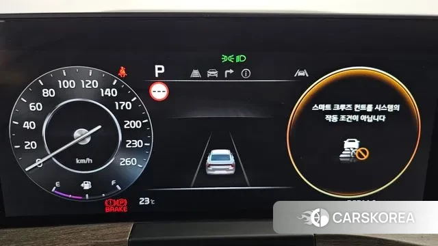 Kia K8 id 3149058 из Кореи 18