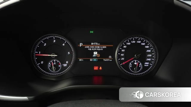 Hyundai The New Santa Fe id 4642215 из Кореи 18