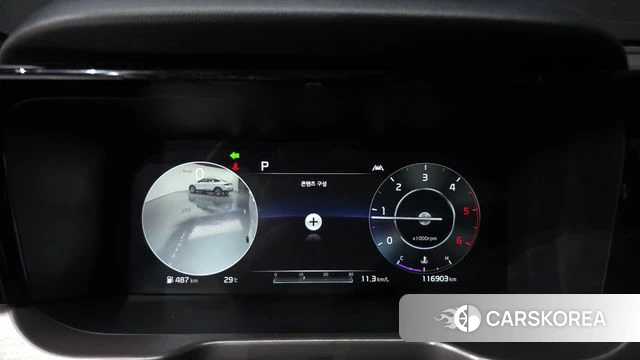 Kia Sorento 4th Generation id 4764735 из Кореи 32