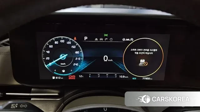 Kia Carnival 4th generation id 3291213 из Кореи 18