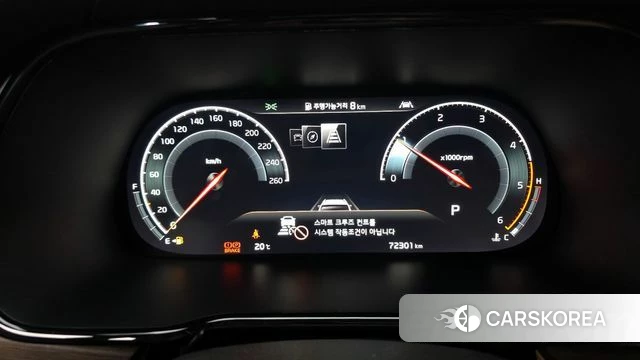 Kia Mohave Master id 4317702 из Кореи 32