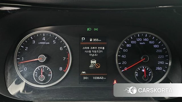 Kia K5 3rd generation id 4670915 из Кореи 18