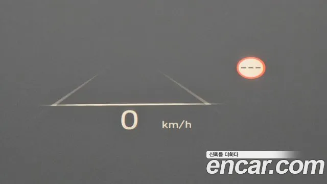 Hyundai The New Palisade id 2647092 из Кореи 18