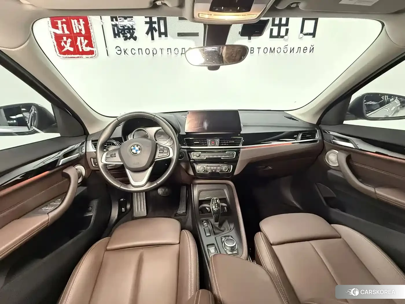 BMW X1 id 4547983 из Китая 18