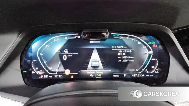 BMW X5 (G05) id 4476191 из Кореи 18