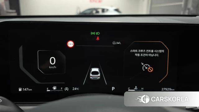 Kia The New K5 3rd generation id 4533413 из Кореи 18