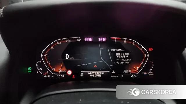 BMW 8 Series (G15) id 3655160 из Кореи 18