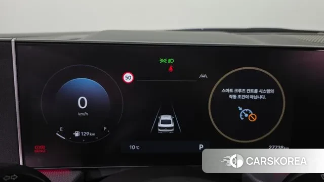 Hyundai Sonata D Edge (DN8) id 3410377 из Кореи 18