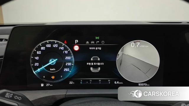 Kia K8 id 4894167 из Кореи 18