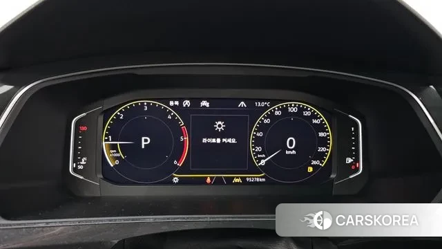 Volkswagen Tiguan Allspace id 3463899 из Кореи 18