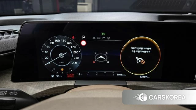 Kia K8 id 3884072 из Кореи 18