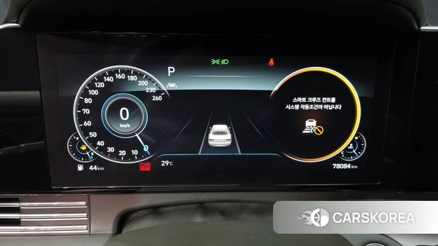 Hyundai The New Grandeur IG id 4717338 из Кореи 18