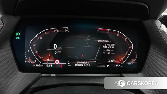 BMW 2 Series Gran Coupe (F44) id 4917225 из Кореи 28