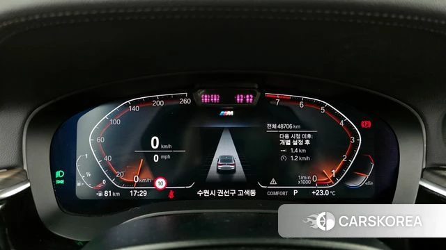 BMW 6 Series GT (G32) id 3941677 из Кореи 18