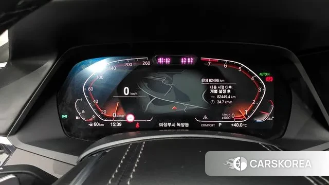 BMW X7 (G07) id 2975521 из Кореи 18