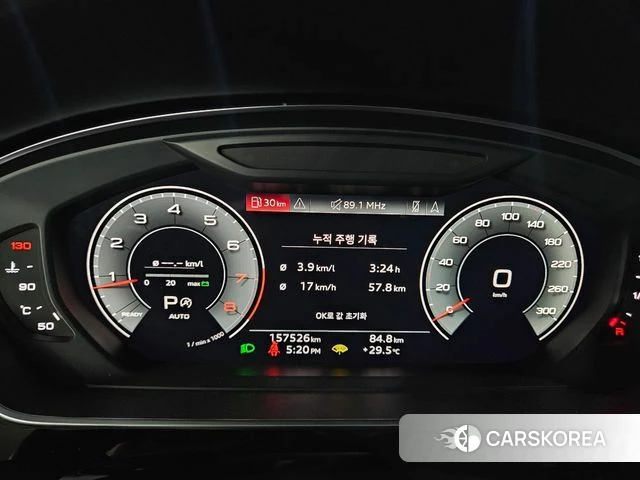 Audi A8 (D5) id 4721604 из Кореи 8