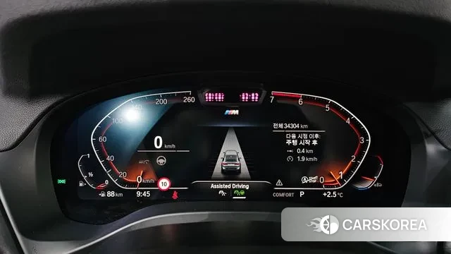 BMW X4 (G02) id 3660346 из Кореи 18