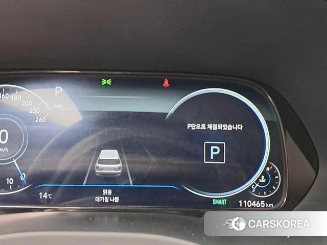 Hyundai Palisade id 4707328 из Кореи 18