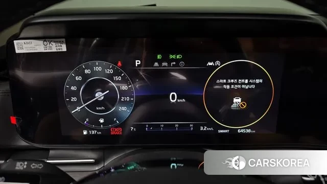 Kia Carnival 4th generation id 3442414 из Кореи 18