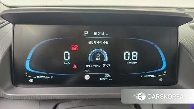 Hyundai Casper id 3002861 из Кореи 18