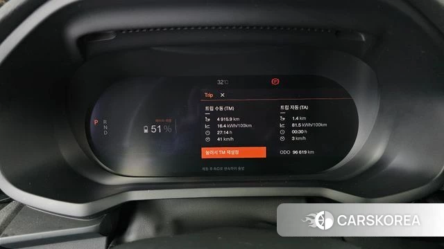 Polestar Polestar 2 id 4745243 из Кореи 31