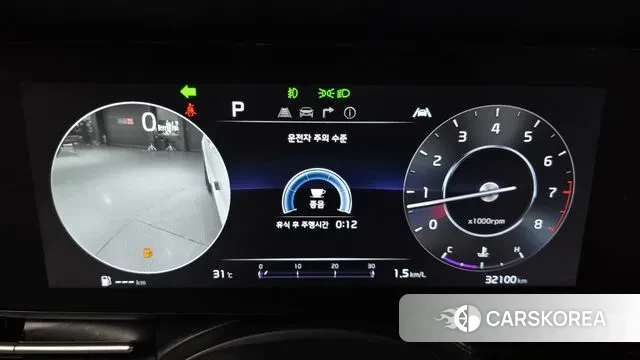 Kia Carnival 4th generation id 2905651 из Кореи 18