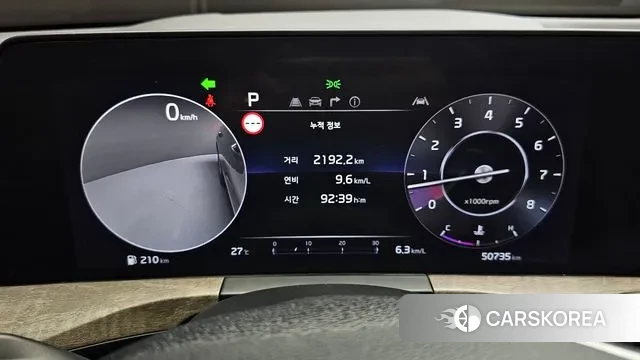 Kia K8 id 3032864 из Кореи 18