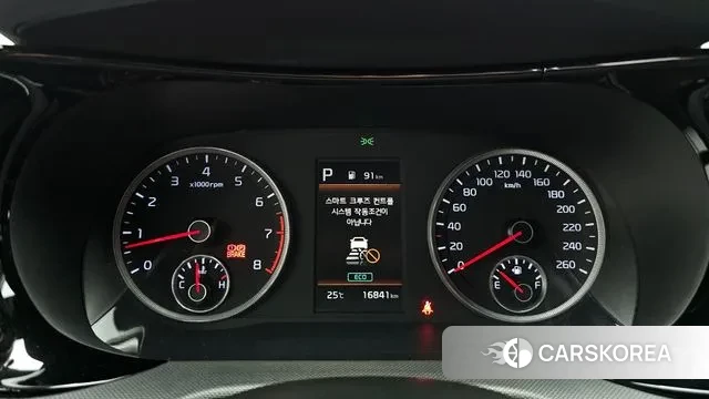 Kia K5 3rd generation id 3033347 из Кореи 18