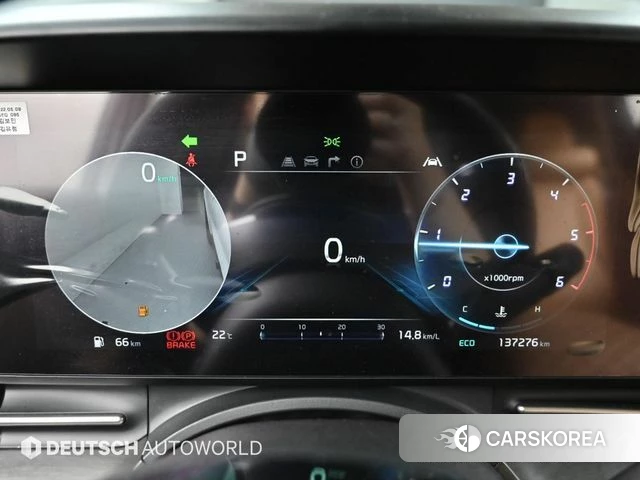 Kia Carnival 4th generation id 4444479 из Кореи 18