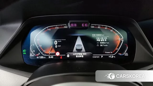 BMW X6 (G06) id 3493803 из Кореи 18