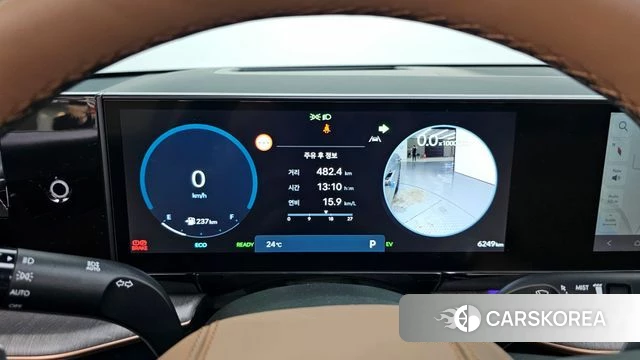 Hyundai Grandeur Hybrid (GN7) id 4602177 из Кореи 29