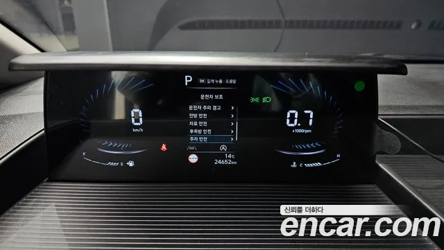 Hyundai Staria id 2449587 из Кореи 18