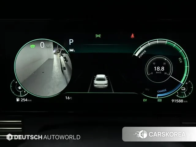 Hyundai The New Grandeur IG Hybrid id 3468375 из Кореи 18