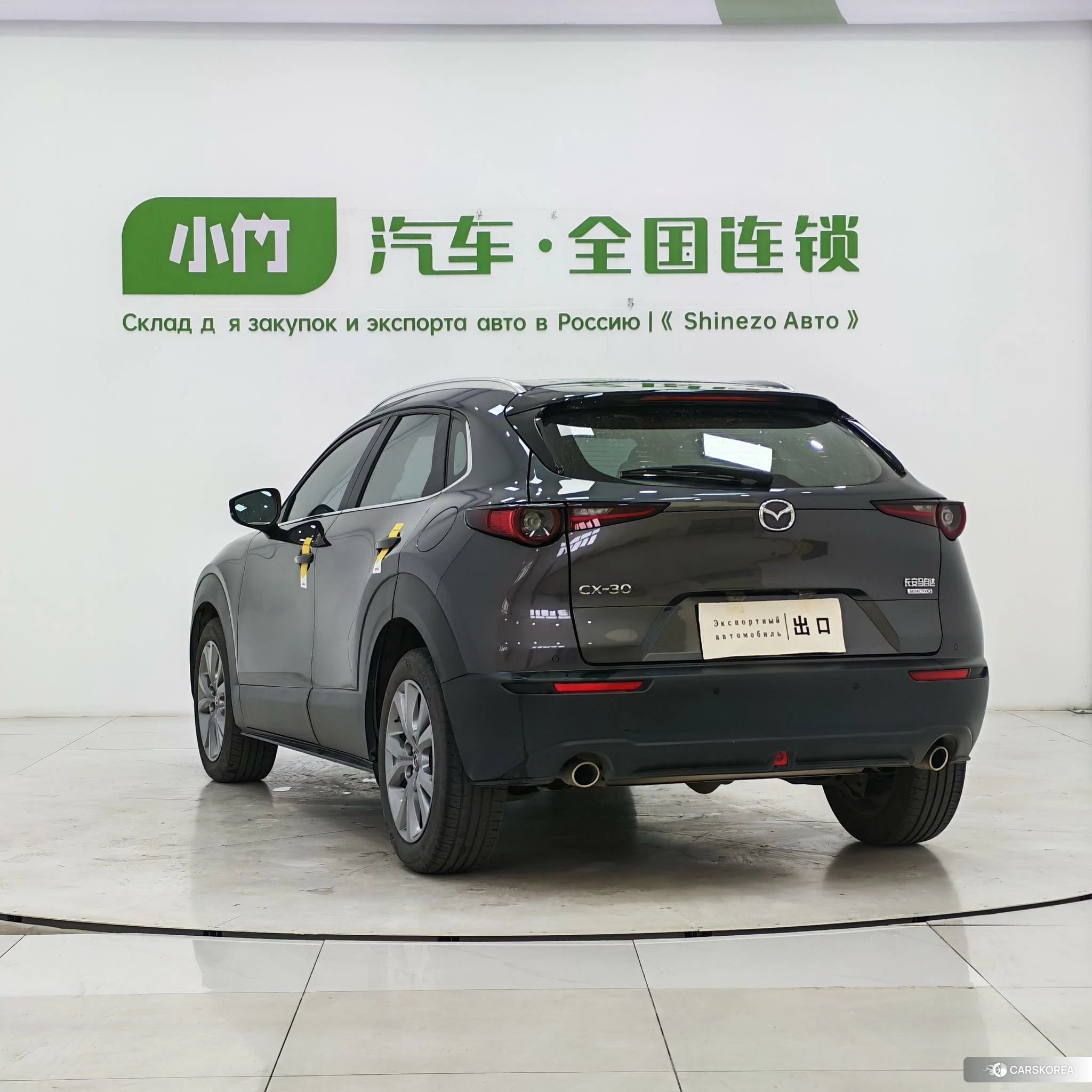 Mazda CX-30 id 4510511 из Китая 14