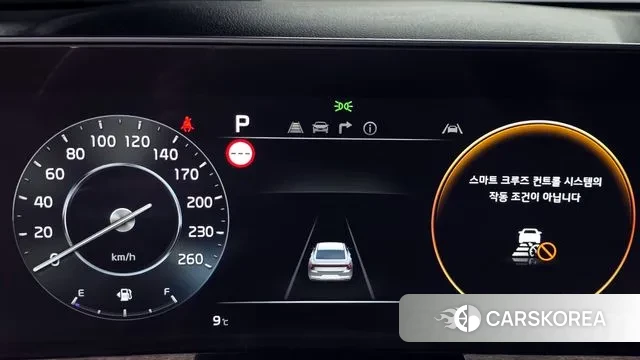 Kia K8 id 3457921 из Кореи 18