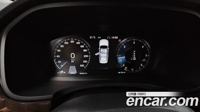 Volvo S90 id 2716718 из Кореи 18