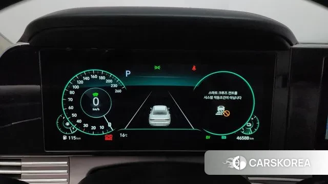 Hyundai The New Grandeur IG Hybrid id 3432998 из Кореи 18