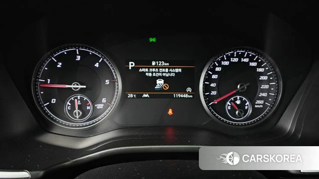 Hyundai The New Santa Fe id 4707255 из Кореи 32