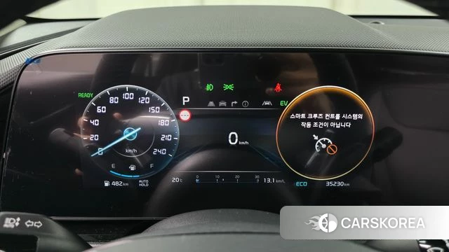 Kia Di Ol Nu Niro id 3934896 из Кореи 18