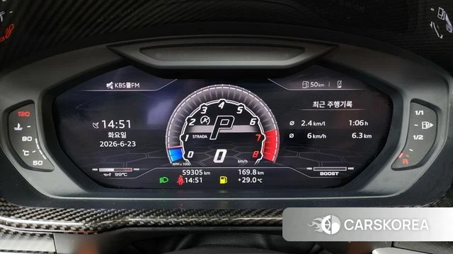 Lamborghini Urus id 4495521 из Кореи 36