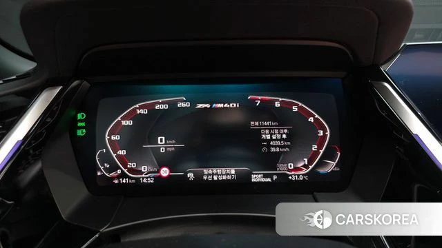 BMW Z4 (G29) id 4640531 из Кореи 32