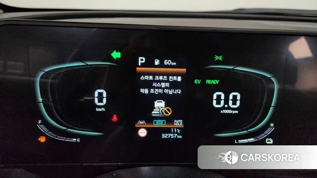 Kia Sportage 5th Generation Hybrid id 3915125 из Кореи 18