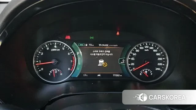 Kia Seltos id 3344812 из Кореи 18