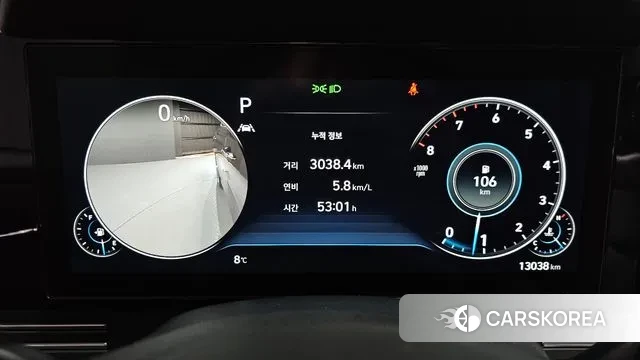 Hyundai The New Grandeur IG id 3493939 из Кореи 18