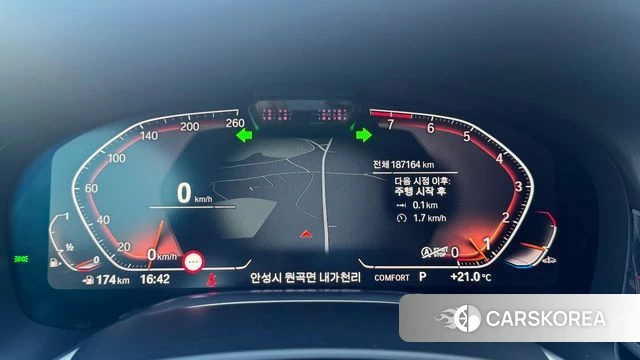 BMW 7 Series (G11) id 4429294 из Кореи 18