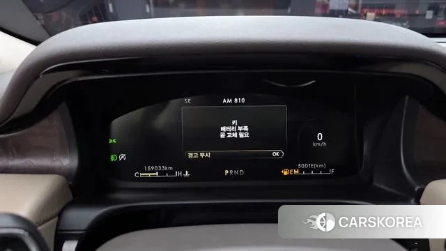 Lincoln Aviator 2nd generation id 3301822 из Кореи 18