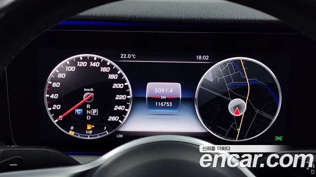 Mercedes-Benz E-Class W213 id 2946212 из Кореи 18