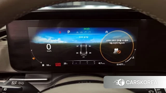 Kia Carnival 4th generation id 3144314 из Кореи 18