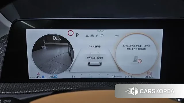 Kia EV6 id 3447583 из Кореи 18